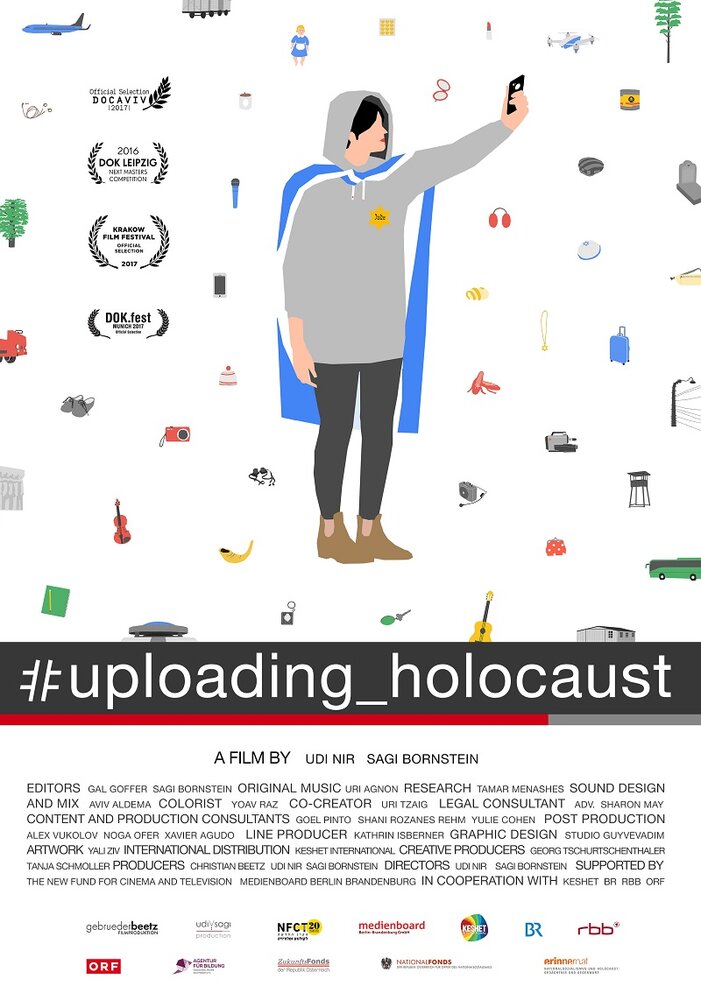 #Загрузка_Холокост (2016) постер