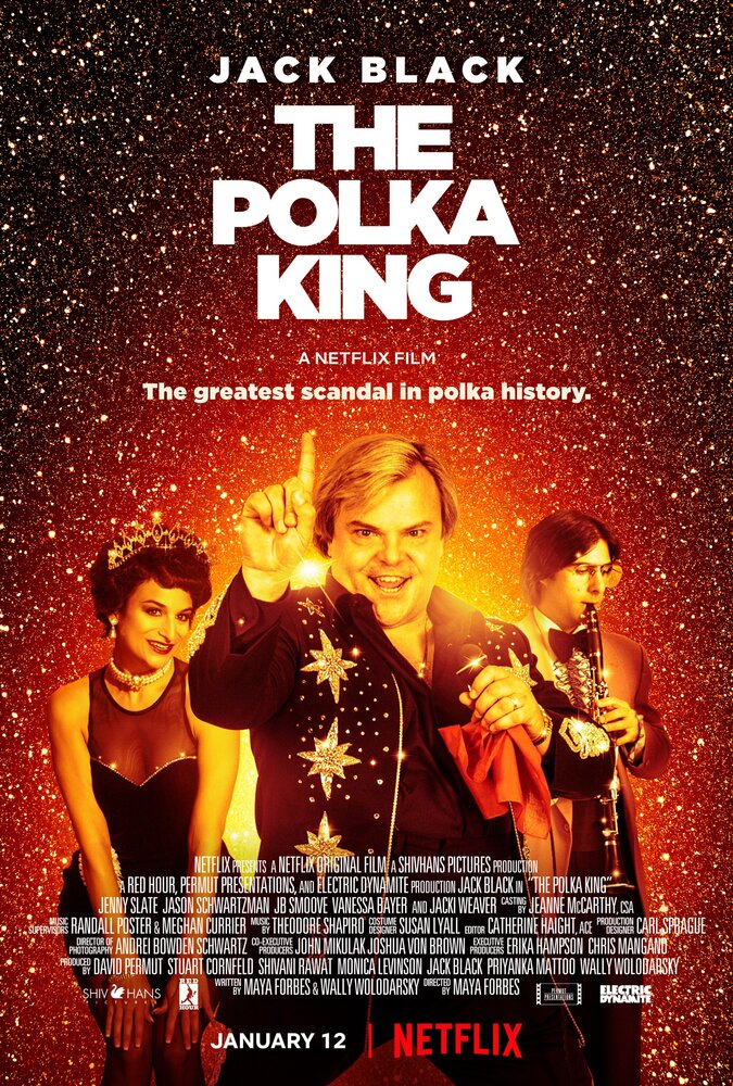 Король польки (2017) постер