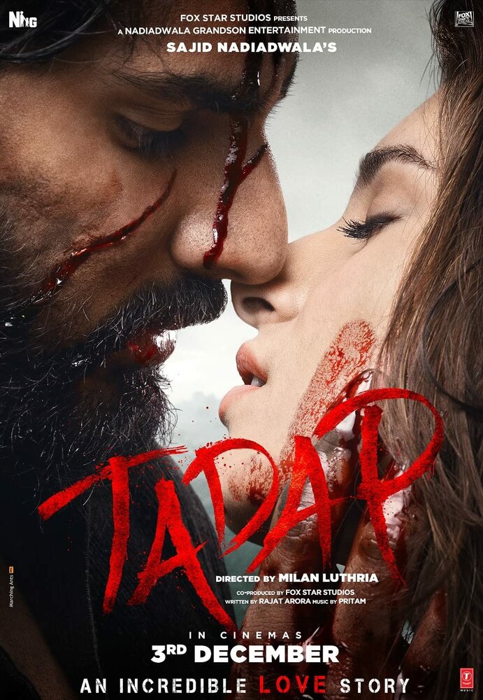 Tadap (2021) постер