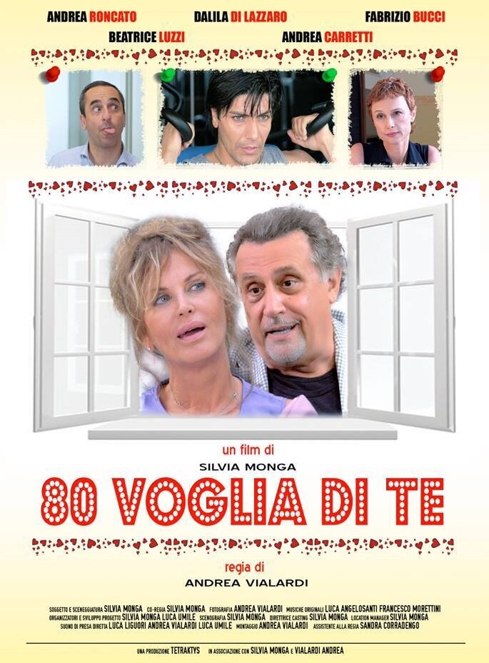 80 voglia di te (2015) постер