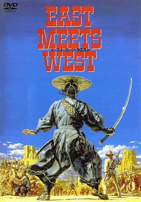East Meets West (1995) постер