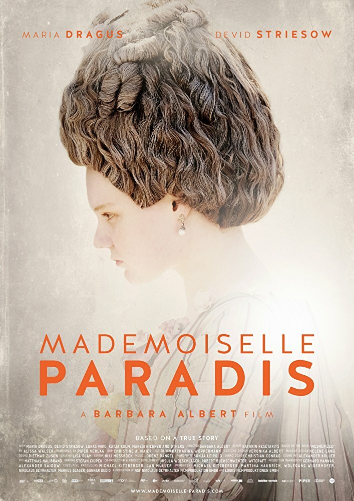 Мадмуазель Паради (2017) постер