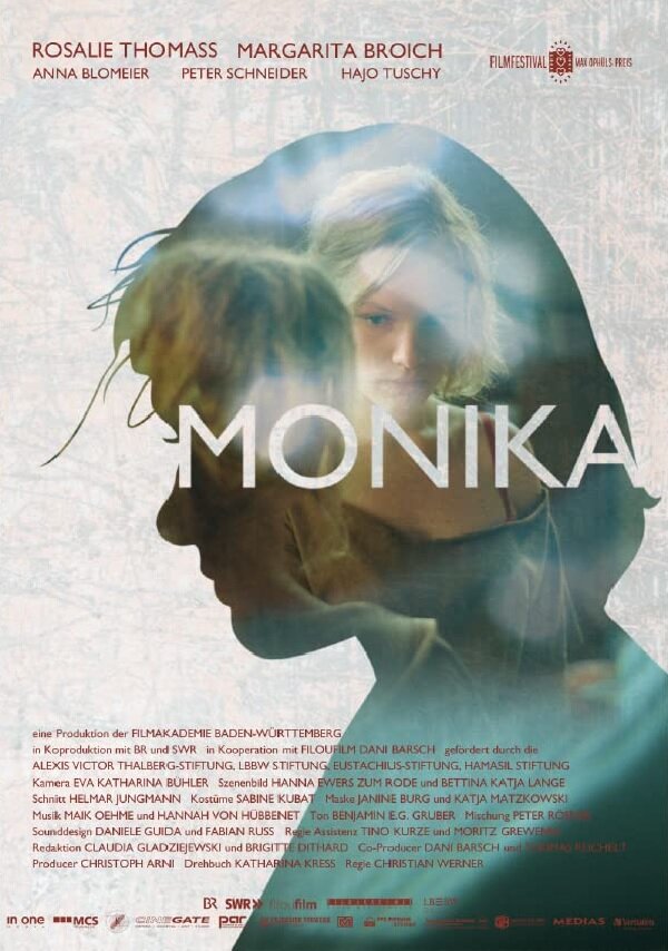 Моника (2011) постер