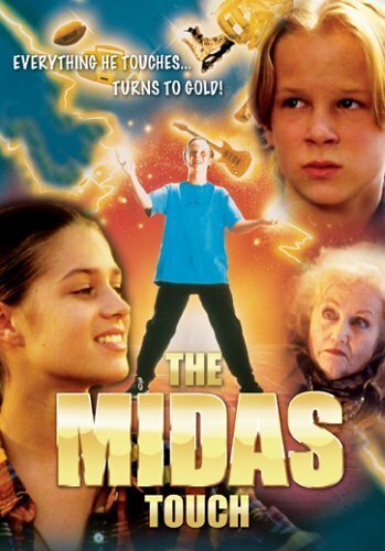 Прикосновение Мидаса (1997) постер