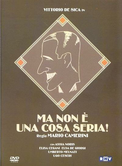 Но это несерьезно (1937) постер