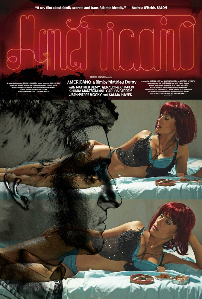 Американо (2011) постер
