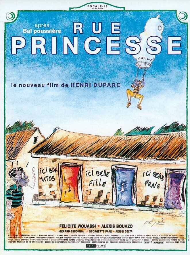 Rue princesse (1994) постер