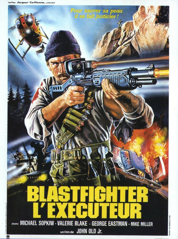 Взрыватель (1984) постер