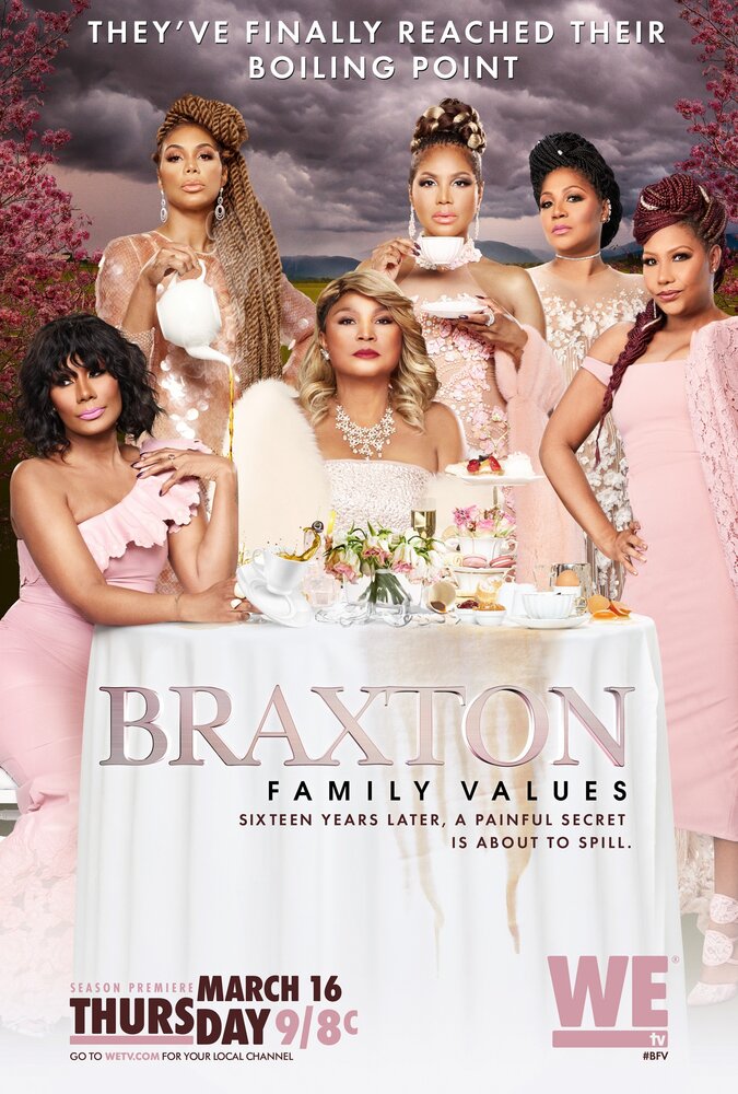 Семейный ценности семьи Брэкстон (2011) постер