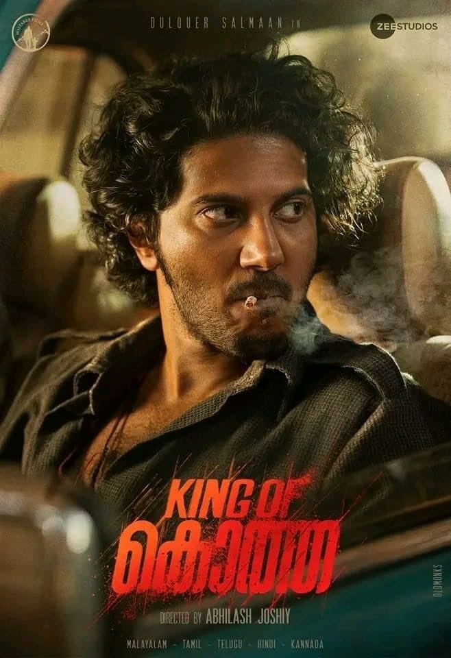 King of Kotha (2023) постер