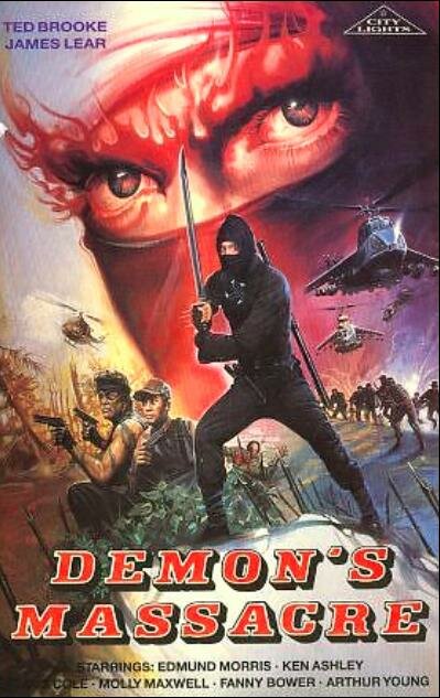 Ninja Demon's Massacre (1988) постер