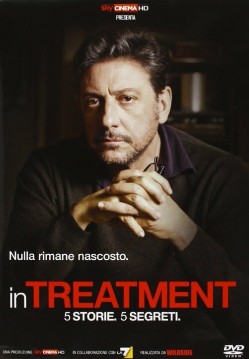 Пациенты (2013) постер