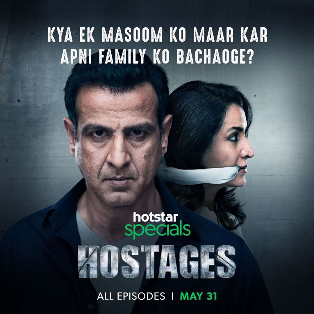 Hostages (2019) постер