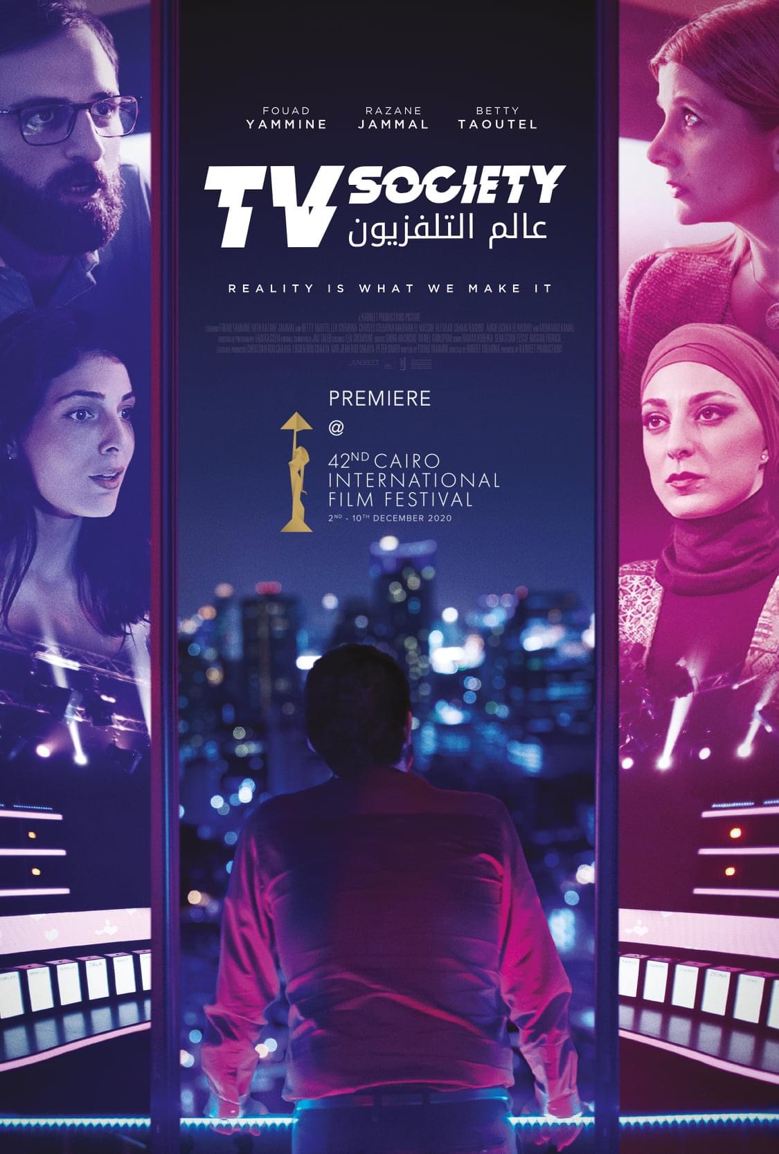 TV Society (2020) постер
