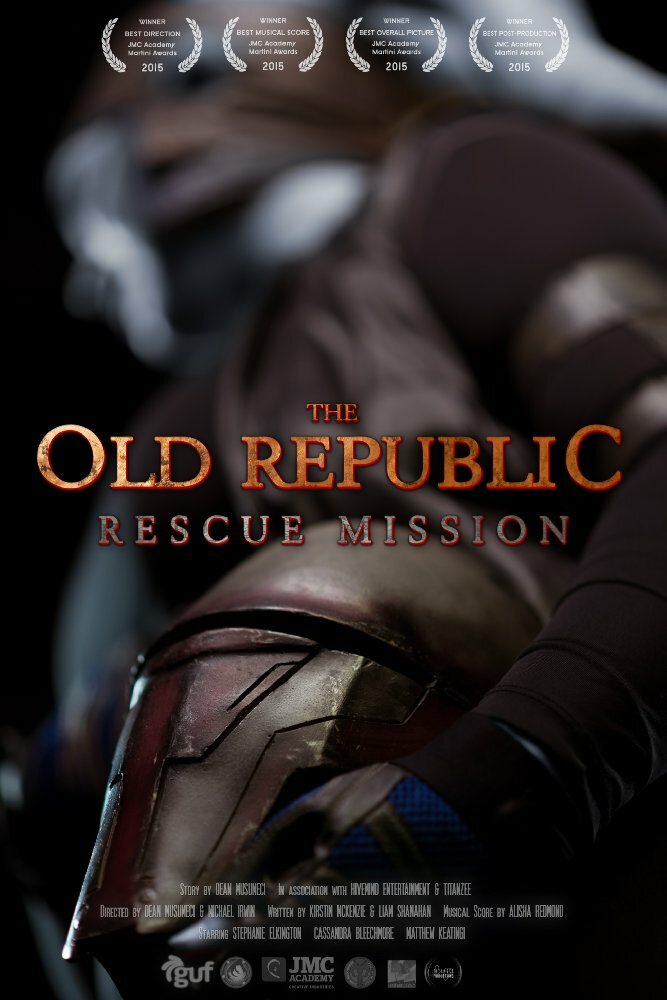 Старая Республика: Спасательная Миссия (2015) постер