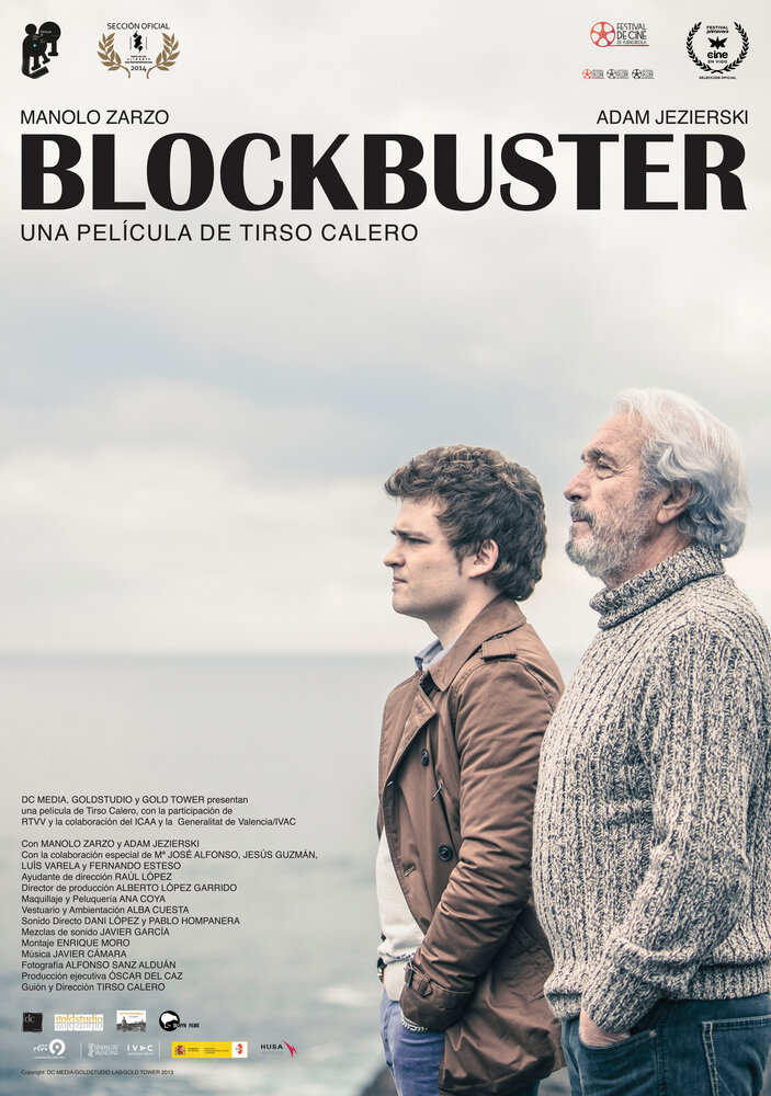 Блокбастер (2013) постер