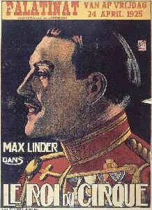 Король цирка (1924) постер