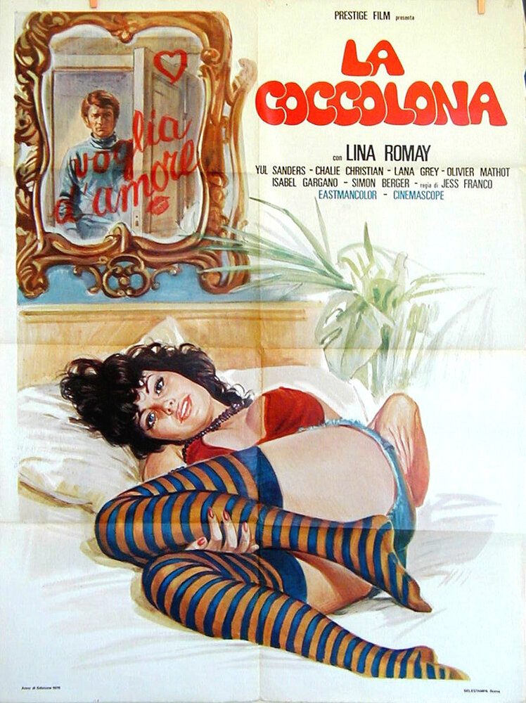 Леди Порно (1976) постер