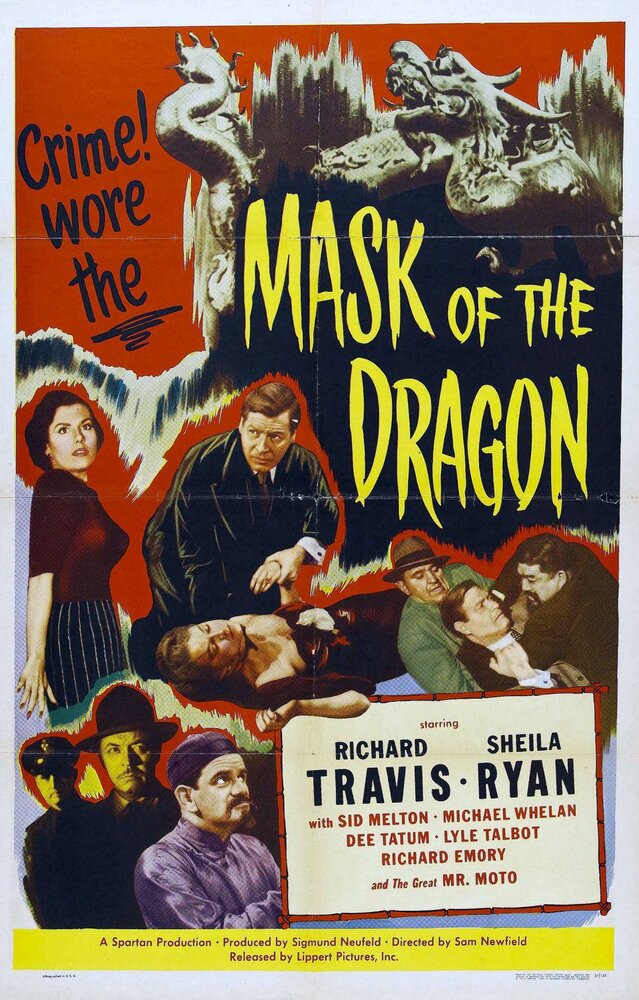 Mask of the Dragon (1951) постер
