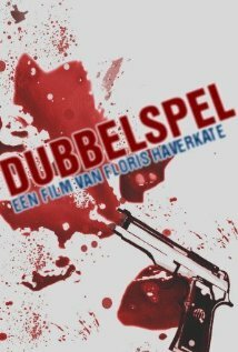 Dubbelspel (2013) постер