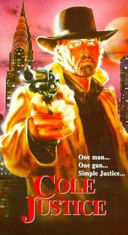 Судья поневоле (1989) постер