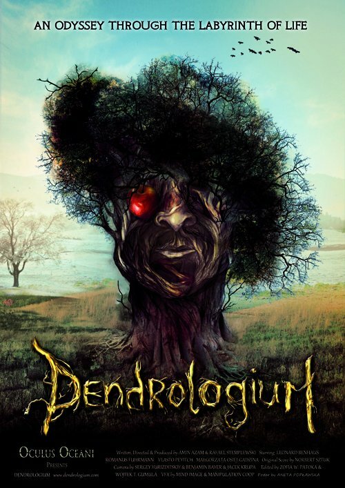 Dendrologium (2013) постер
