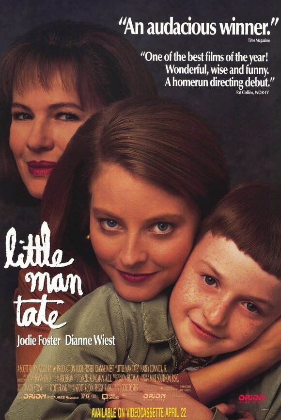 Маленький человек Тейт (1991) постер