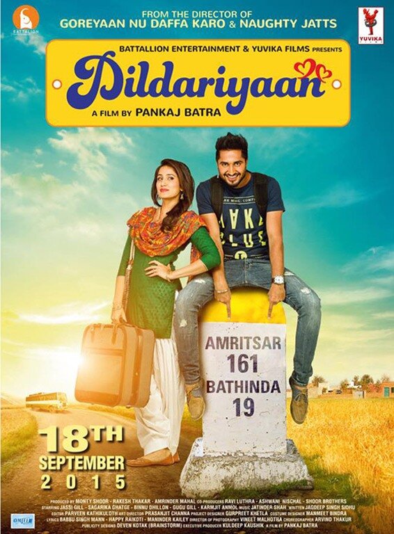 Dildariyaan (2015) постер