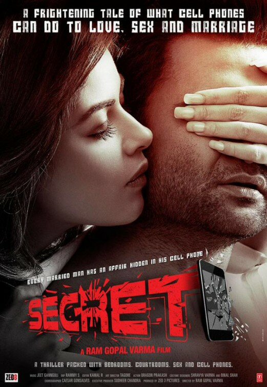Secret (2020) постер