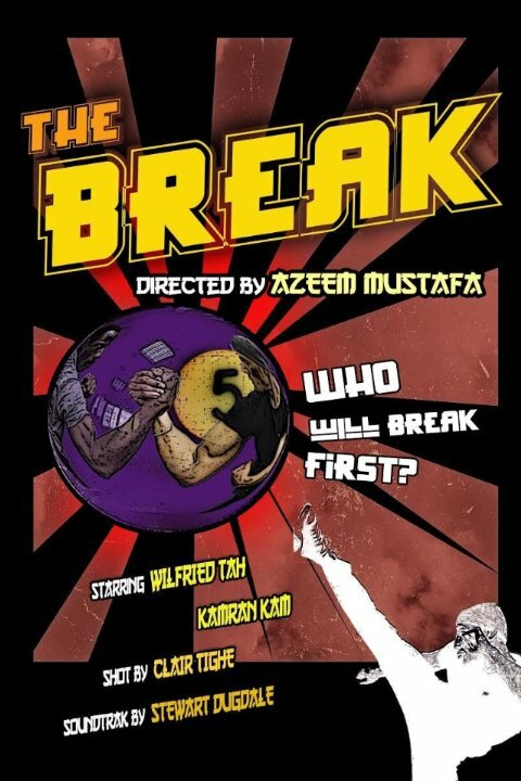 The Break (2015) постер