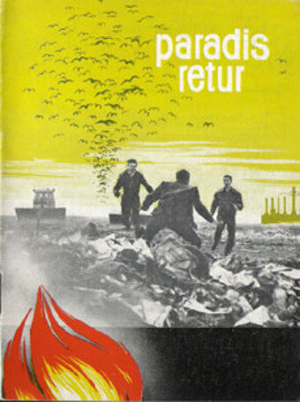 Изгнание из рая (1964) постер