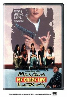 Моя безумная жизнь (1993) постер