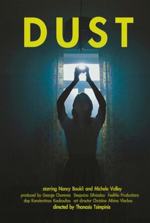 Dust (2013) постер