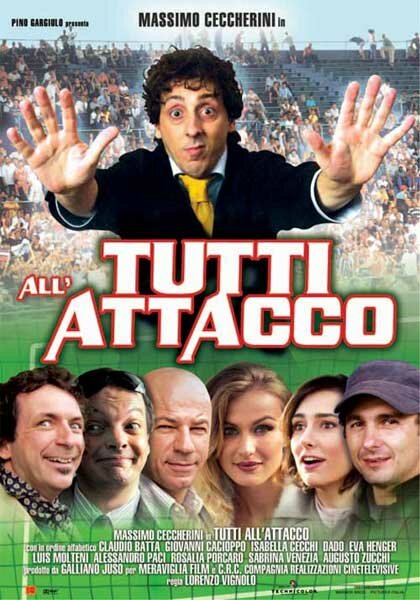 Tutti all'attacco (2005) постер