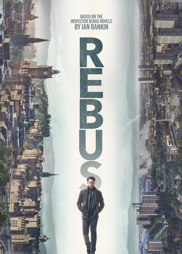 Ребус (2024) постер