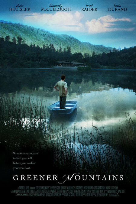 Зеленые горы (2005) постер