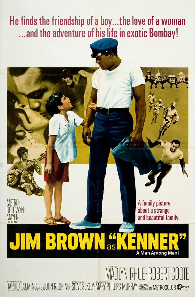 Кеннер (1968) постер