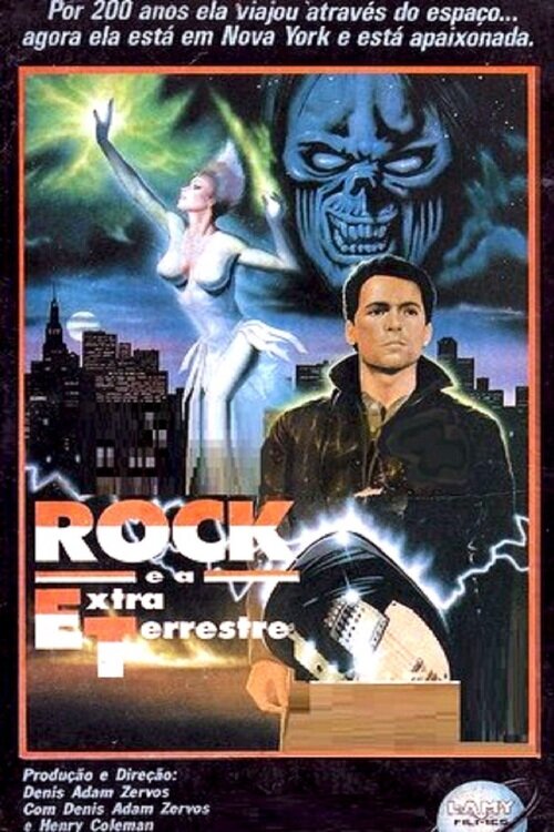 Рок-н-ролл и инопланетянка (1988) постер