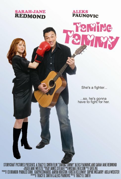 Taming Tammy (2007) постер