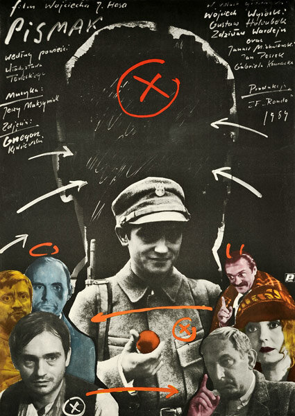 Писака (1984) постер