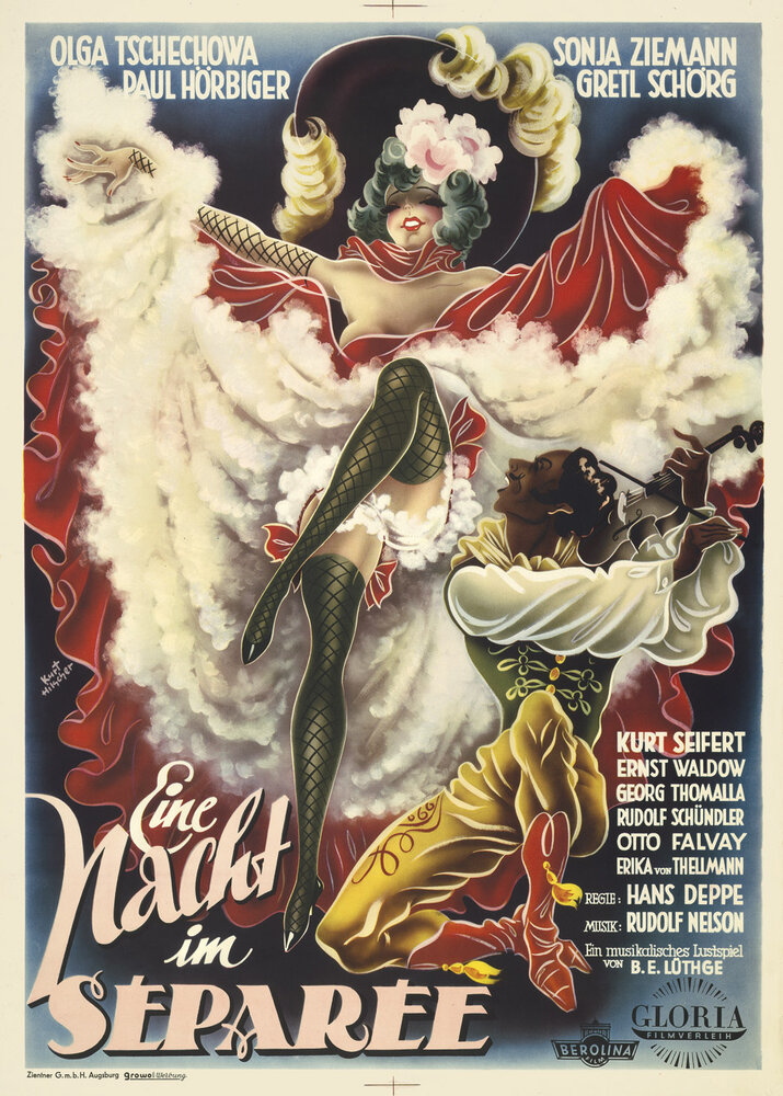 Ночь в отдельном кабинете (1950) постер