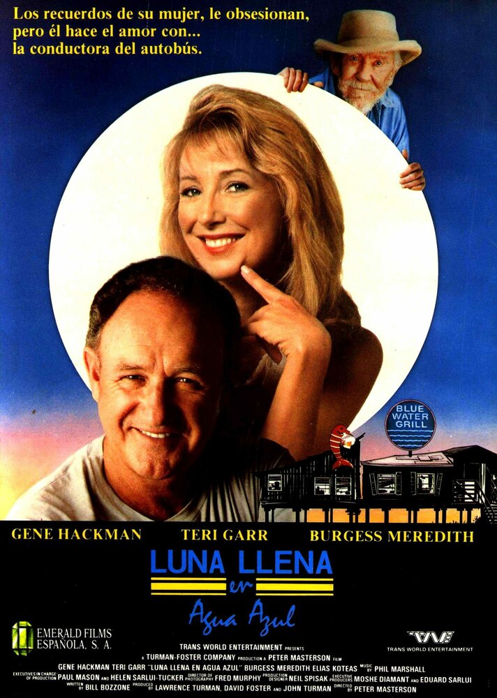 Полная Луна в голубой воде (1988) постер