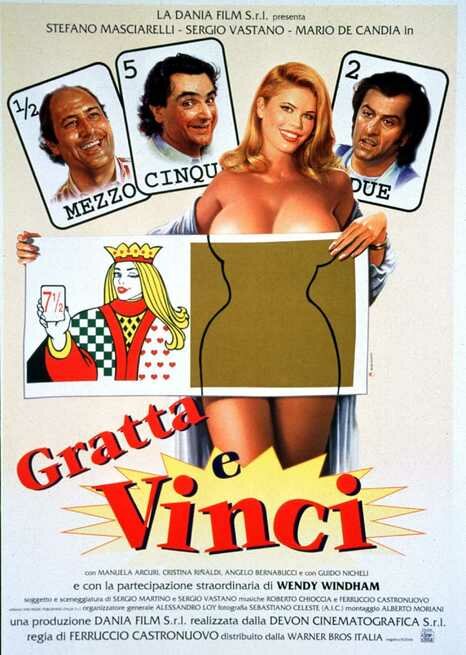 Gratta e vinci (1996) постер