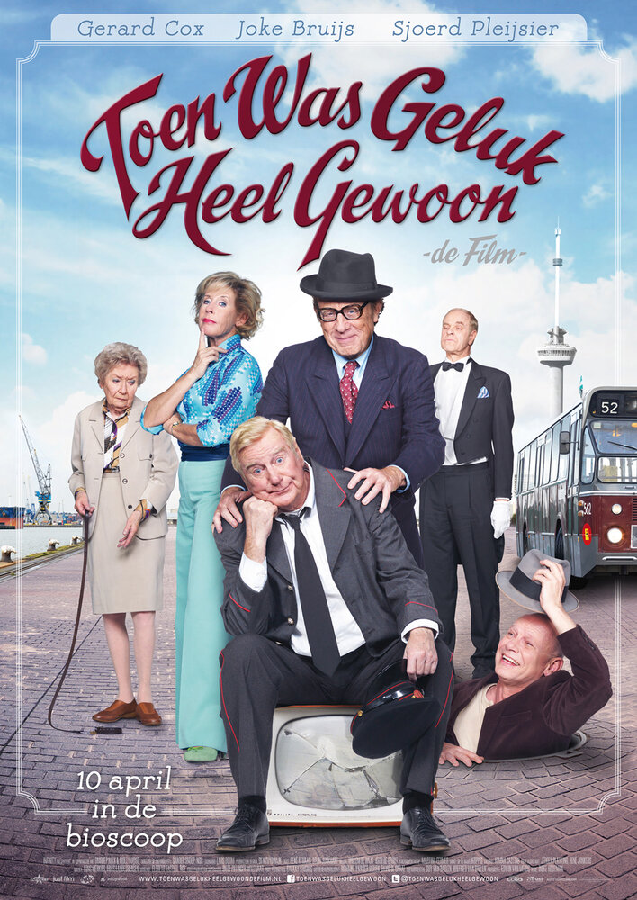 Toen was geluk heel gewoon (2014) постер