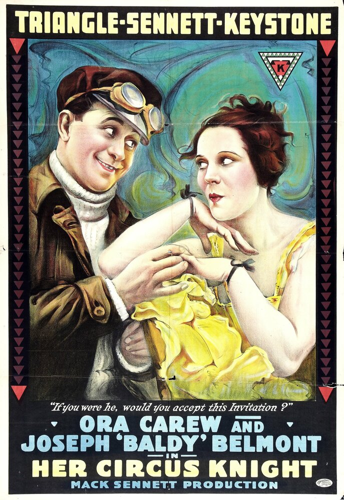 Her Circus Knight (1917) постер