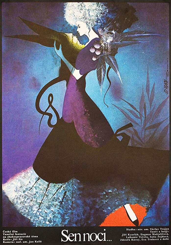 Sen noci... (1986) постер