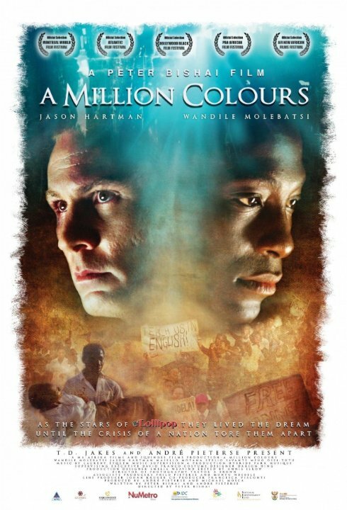 A Million Colours (2011) постер