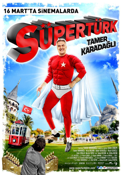 Супертурок (2012) постер