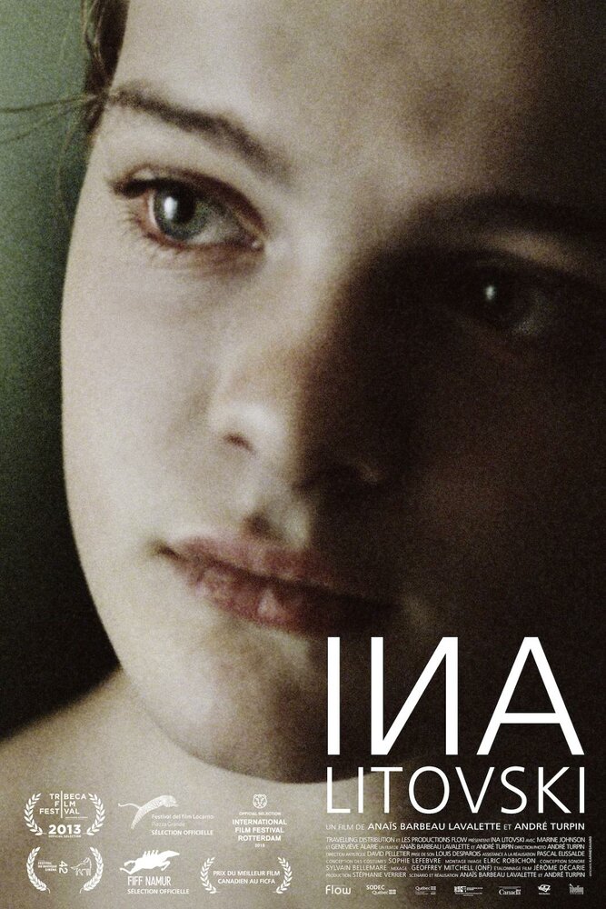 Ina Litovski (2012) постер