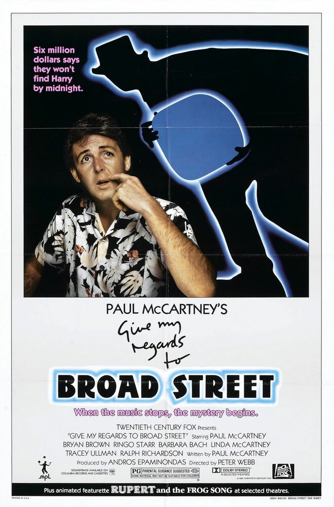 Передайте привет Броуд-стрит (1984) постер